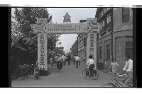 登錄號:KH2002.012.0599藏品圖，第2張