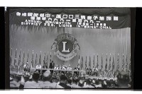 登錄號:KH2002.012.0601藏品圖，第1張