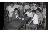 登錄號:KH2002.012.0602藏品圖，第3張