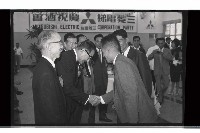 登錄號:KH2002.012.0603藏品圖，第15張