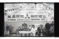 登錄號:KH2002.012.0603藏品圖，第28張