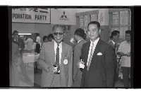 登錄號:KH2002.012.0603藏品圖，第35張