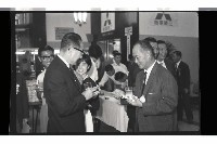 登錄號:KH2002.012.0603藏品圖，第45張