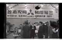 登錄號:KH2002.012.0603藏品圖，第54張