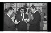 登錄號:KH2002.012.0603藏品圖，第55張