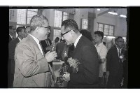 登錄號:KH2002.012.0603藏品圖，第58張