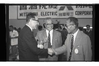 登錄號:KH2002.012.0603藏品圖，第61張