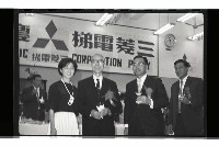 登錄號:KH2002.012.0603藏品圖，第67張