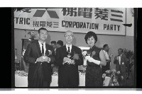 登錄號:KH2002.012.0603藏品圖，第69張