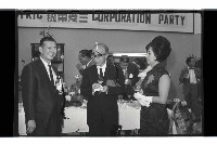 登錄號:KH2002.012.0603藏品圖，第70張