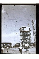 登錄號:KH2002.012.0604藏品圖，第2張