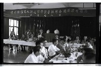 登錄號:KH2002.012.0607藏品圖，第5張