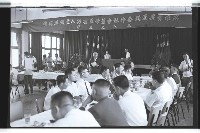 登錄號:KH2002.012.0607藏品圖，第6張