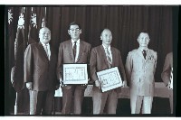 登錄號:KH2002.012.0607藏品圖，第9張