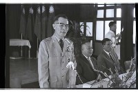 登錄號:KH2002.012.0607藏品圖，第11張