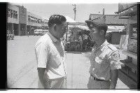 登錄號:KH2002.012.0610藏品圖，第3張