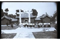 登錄號:KH2002.012.0612藏品圖，第8張