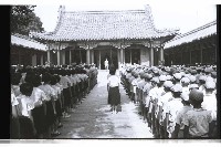 登錄號:KH2002.012.0613藏品圖，第2張