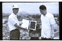 登錄號:KH2002.012.0615藏品圖，第5張