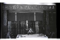 登錄號:KH2002.012.0618藏品圖，第36張