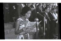 登錄號:KH2002.012.0621藏品圖，第5張