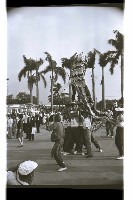 登錄號:KH2002.012.0622藏品圖，第7張