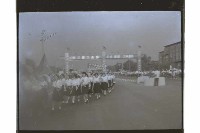 登錄號:KH2002.012.0626藏品圖，第1張