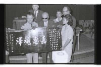 登錄號:KH2002.012.0627藏品圖，第9張