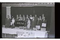 登錄號:KH2002.012.0627藏品圖，第18張