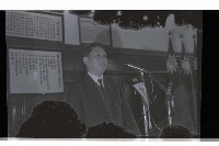 登錄號:KH2002.012.0634藏品圖，第1張