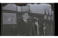 登錄號:KH2002.012.0634藏品圖，第10張