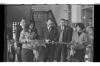 登錄號:KH2002.012.0636藏品圖，第2張