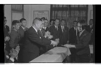 登錄號:KH2002.012.0640藏品圖，第9張