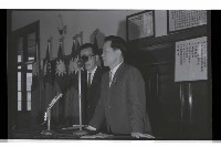 登錄號:KH2002.012.0641藏品圖，第2張