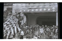 登錄號:KH2002.012.0642藏品圖，第3張