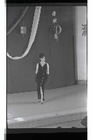 登錄號:KH2002.012.0644藏品圖，第9張