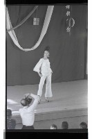 登錄號:KH2002.012.0644藏品圖，第10張