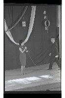 登錄號:KH2002.012.0644藏品圖，第12張