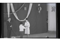 登錄號:KH2002.012.0644藏品圖，第15張