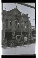 登錄號:KH2002.012.0648藏品圖，第2張