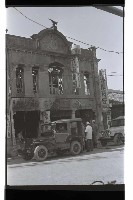 登錄號:KH2002.012.0648藏品圖，第3張