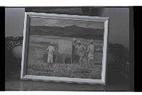 登錄號:KH2002.012.0651藏品圖，第5張