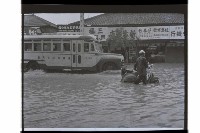 登錄號:KH2002.012.0657藏品圖，第4張