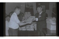 登錄號:KH2002.012.0659藏品圖，第3張