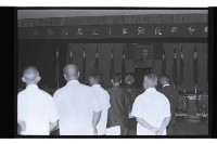 登錄號:KH2002.012.0660藏品圖，第2張