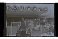 登錄號:KH2002.012.0664藏品圖，第8張