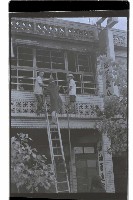 登錄號:KH2002.012.0665藏品圖，第8張