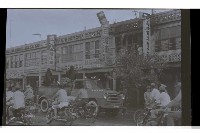 登錄號:KH2002.012.0665藏品圖，第9張