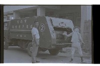 登錄號:KH2002.012.0667藏品圖，第1張