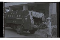 登錄號:KH2002.012.0667藏品圖，第3張